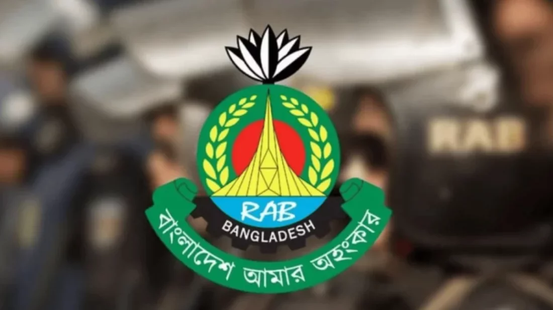 হারানো সরকারি অস্ত্রের সন্ধান দিলেই মিলবে পুরস্কার